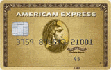 amex-mr